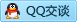 QQ在线咨询601496272
